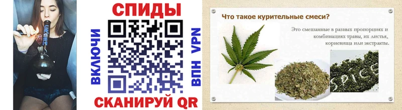 блэк спрут ТОР  Бологое  БУТИРАТ жидкий экстази  купить наркотики цена 
