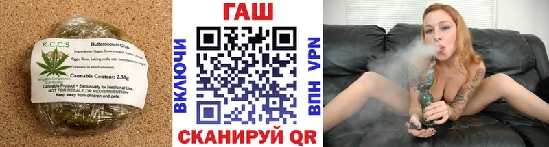 Печенье с ТГК марихуана  Бологое 