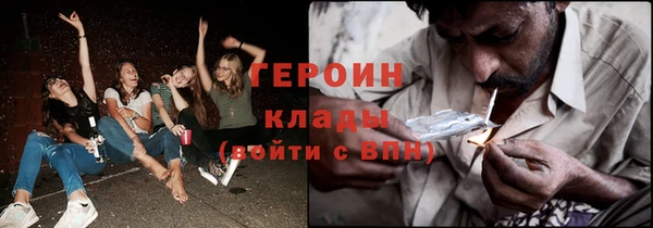 шишки Аркадак