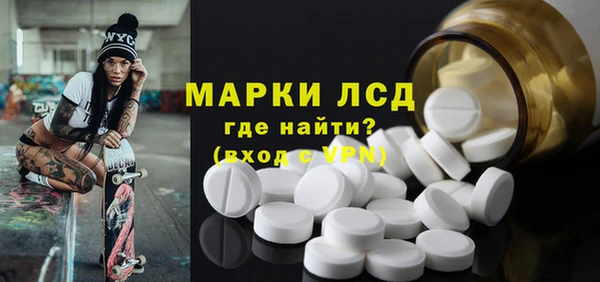 круглые Нягань