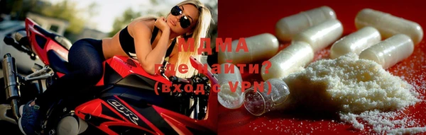круглые Нягань