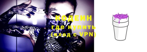 круглые Нягань