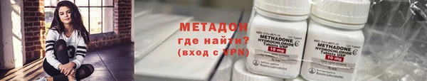 меф Нязепетровск