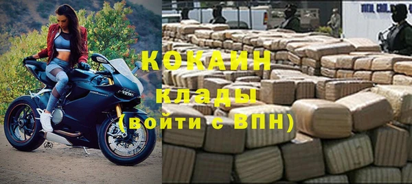 круглые Нягань
