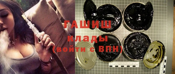 шишки Аркадак